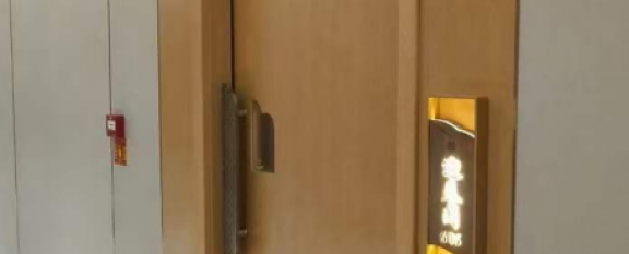 娛樂場所防火套裝門